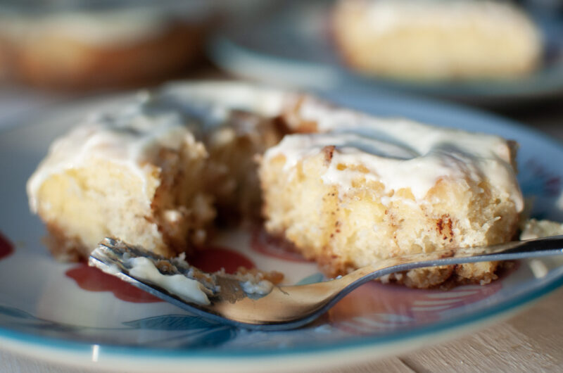 Heavenly Cinnamon Rolls